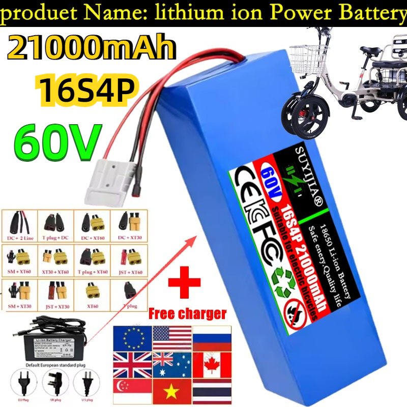 60V 21Ah New 18650 16S4P 1800W - 60V 30Ah Electric Scooter Battery recension och pris